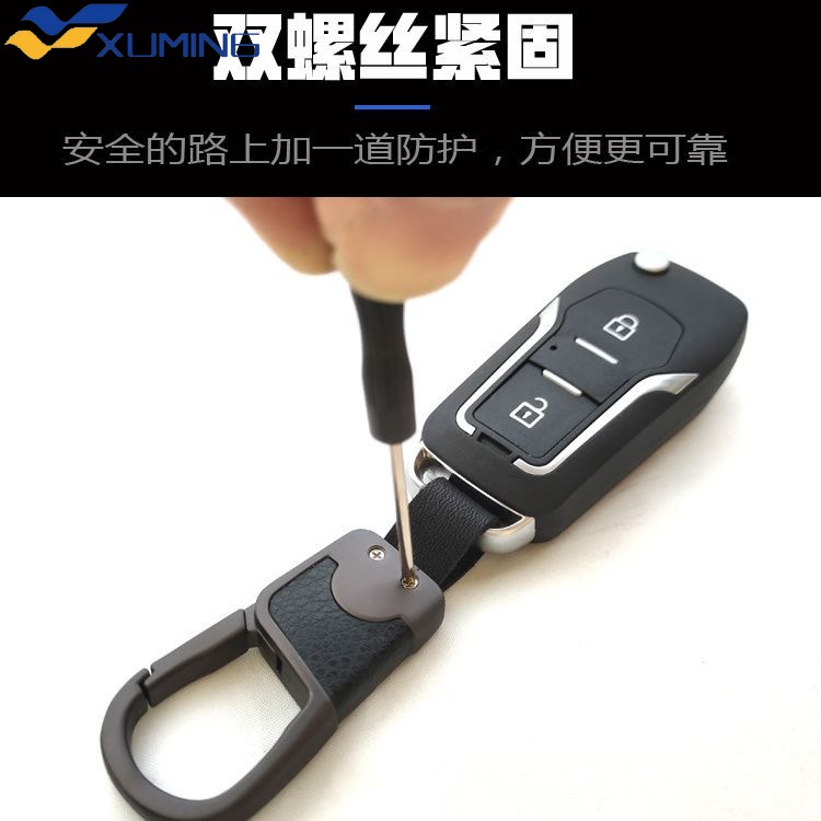 Móc Chìa Khóa Bằng Hợp Kim Cao Cấp Cho Xe Hơi honda civic city cr-v jazz accord odyssey brio Mobil fit hr-v