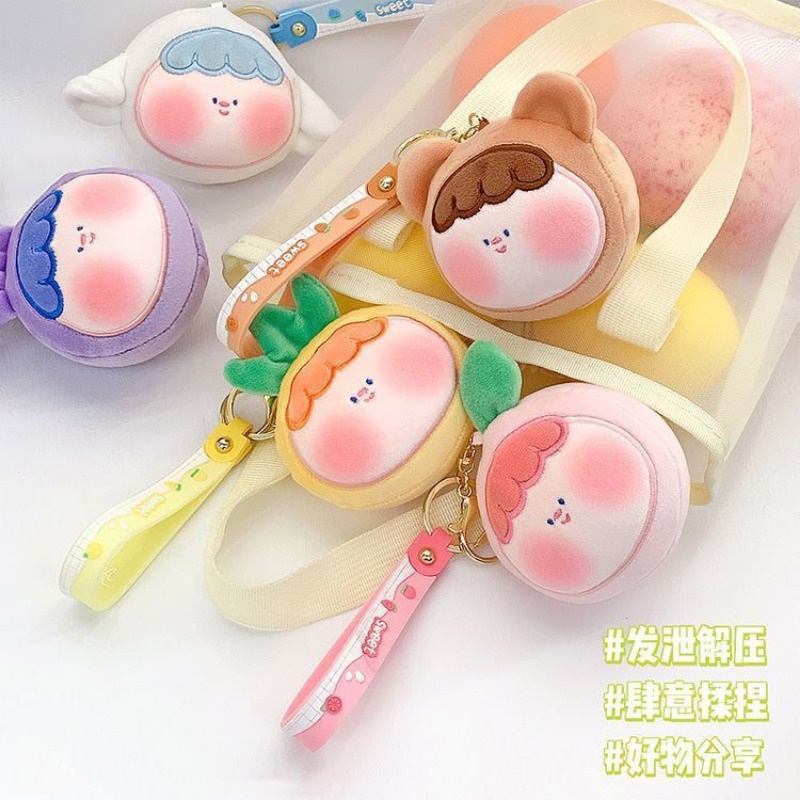 Móc Khóa Hình Búp Bê Nhồi Bông Dễ Thương