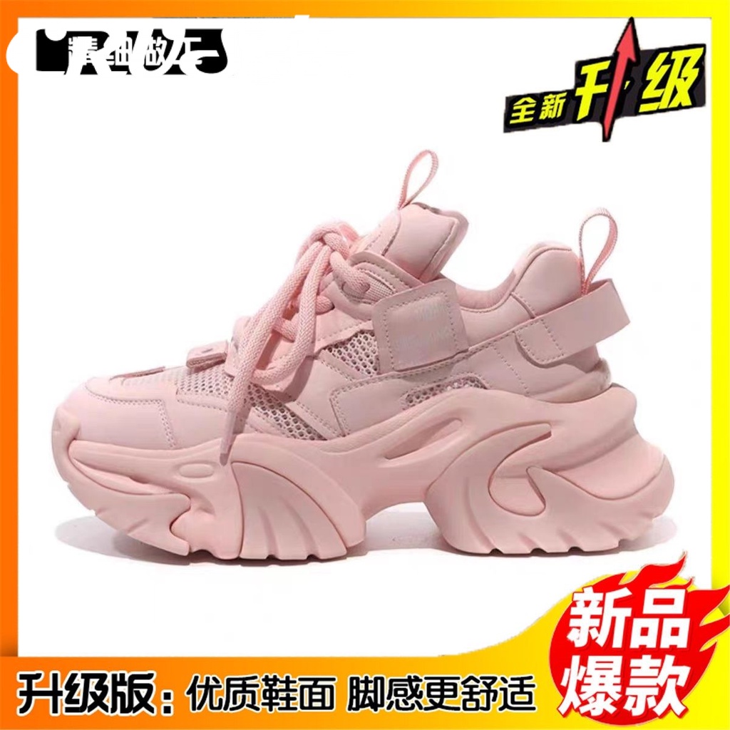 CRUSH  giày thể thao giày sneaker nữ 2023 Thời trang thể thao và giải trí HOTSALE FYD2390Q95 37Z230911