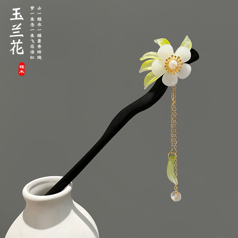 Trâm Cài Tóc Bằng Gỗ Đào Cao Cấp Thiết Kế Mới Thời Trang Theo Phong Cách Trung Hoa