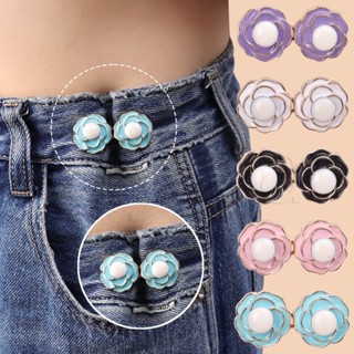 Có Thể Tháo Rời - Dụng Cụ Đóng Nút - Phụ Kiện Quần Jean Nữ Hình Hoa Trà Hoa Hồng Lạc Đà Kim Loại Thắt Lưng - Không Đường May Phổ Biến