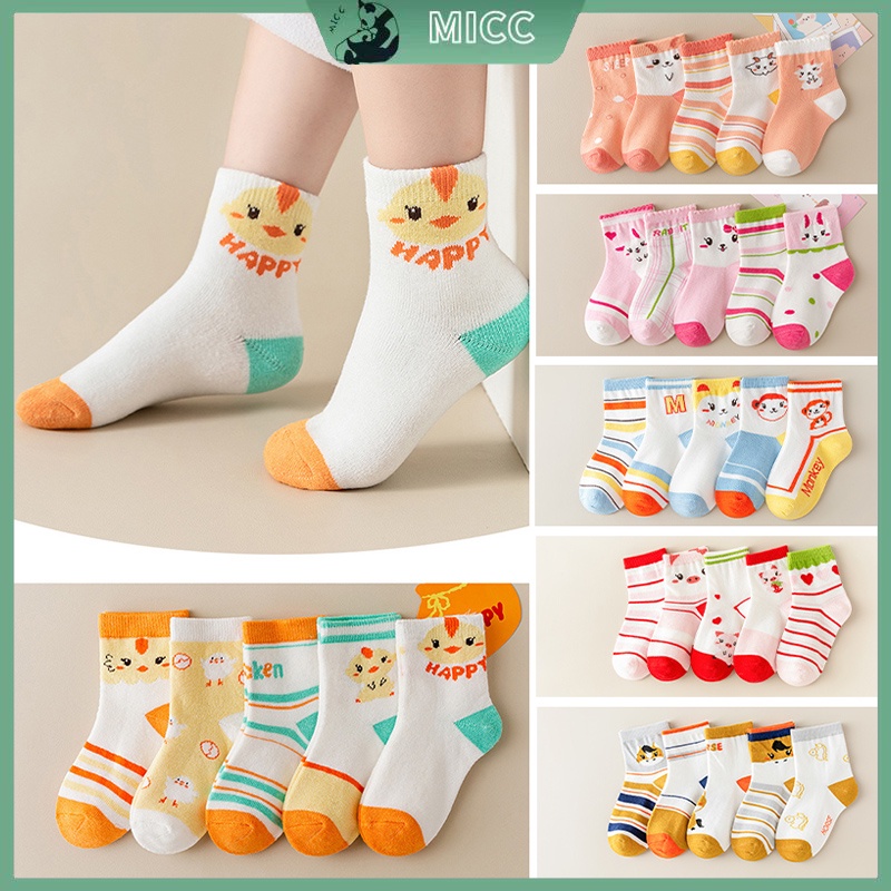 Set 5 đôi vớ MICCYBC họa tiết động vật hoạt hình dễ thương cho bé