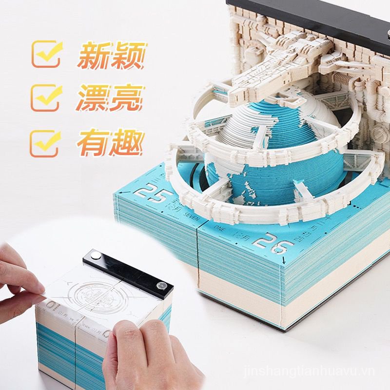 Lịch Giấy Ghi Chú 3d Hình Lông Vũ Xinh Xắn note