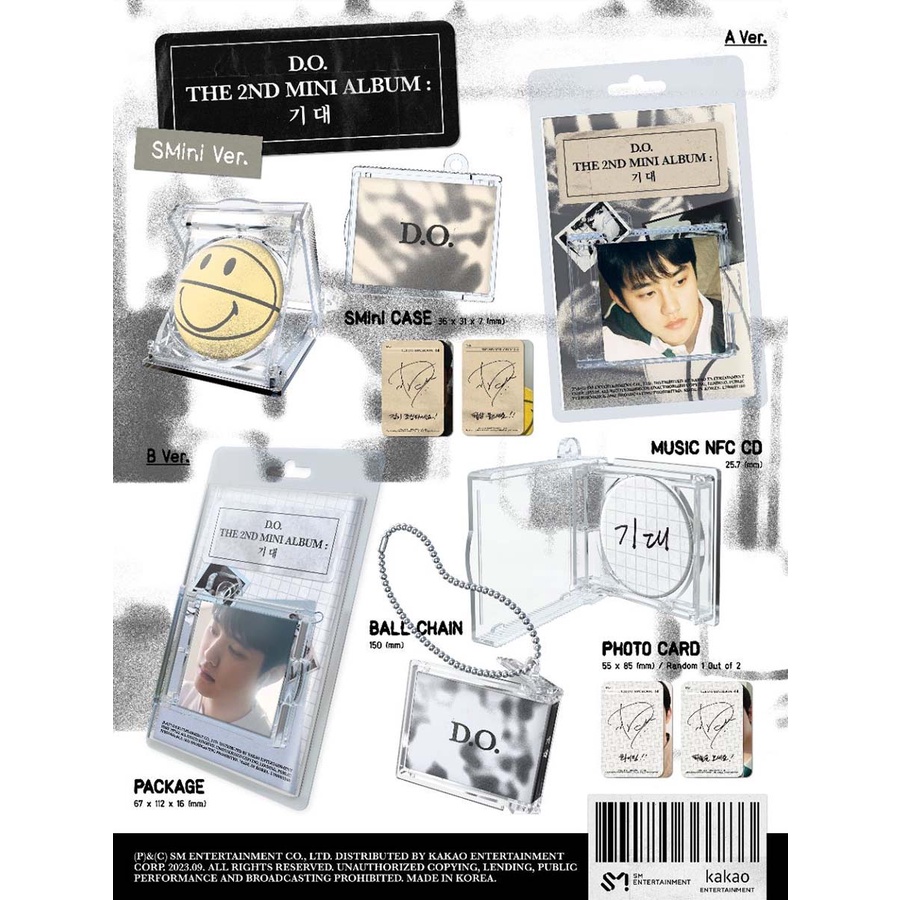 D.O. - 2nd mini album