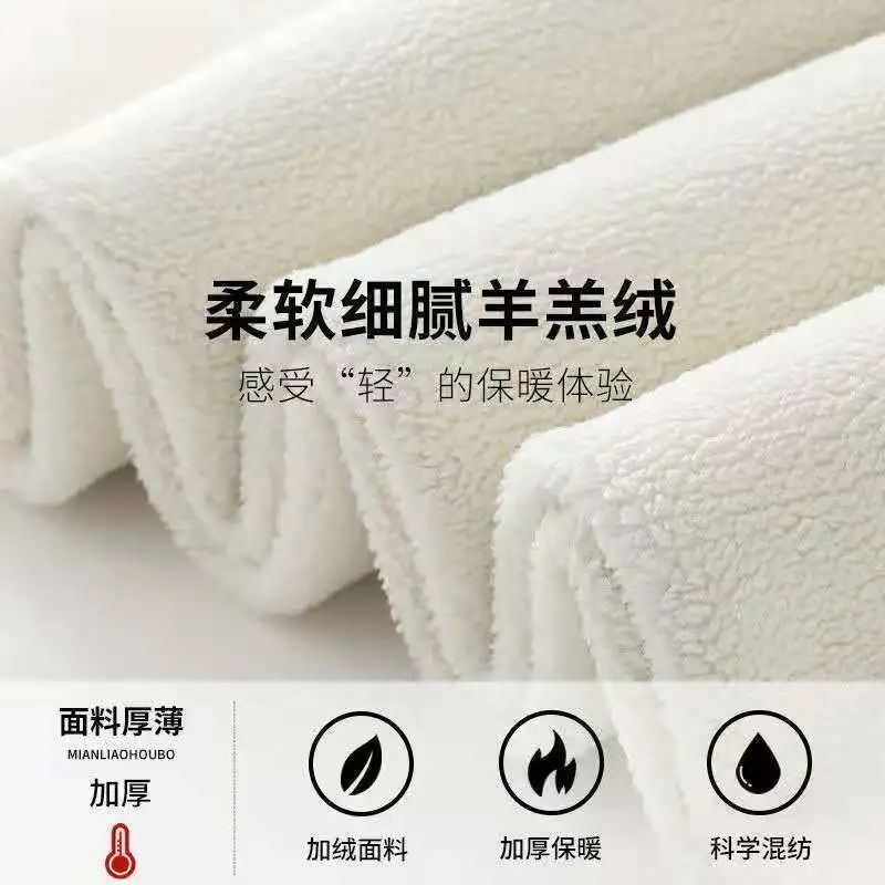 Bơocado Quần Legging Lưng Cao Lót Lông Cừu Dày Dặn Giữ Ấm Mùa Thu Đông Phong Cách Mới 2022 Cho Nữ
