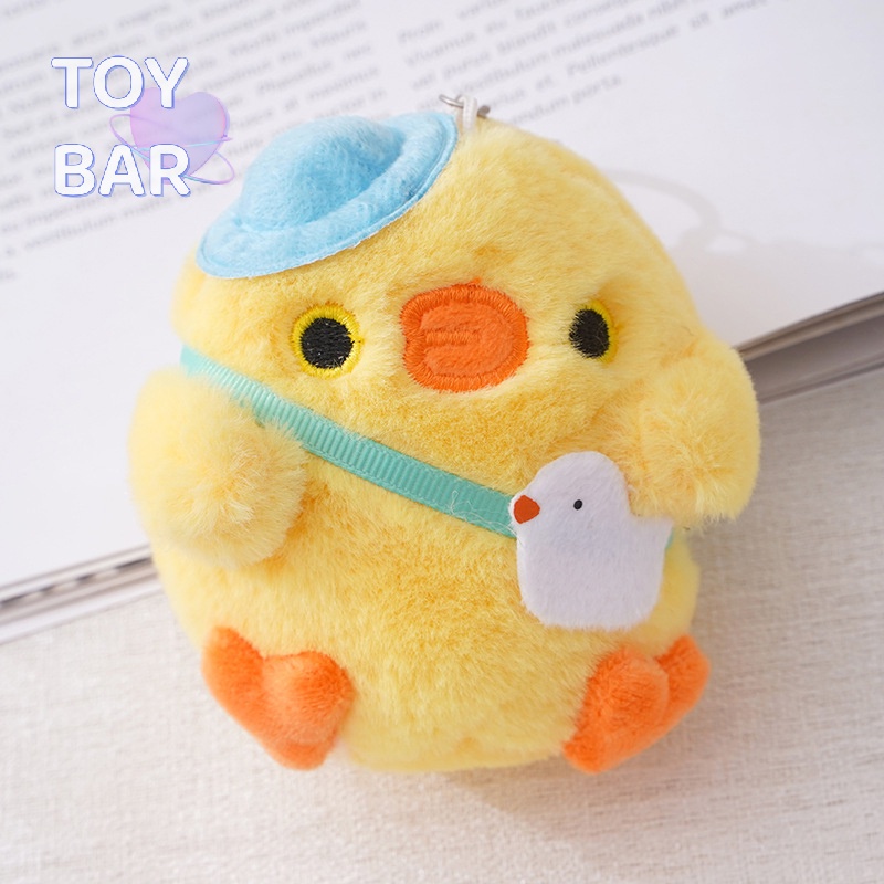 1 Móc Khóa Hình Gà Nhồi Bông Đáng Yêu Mới