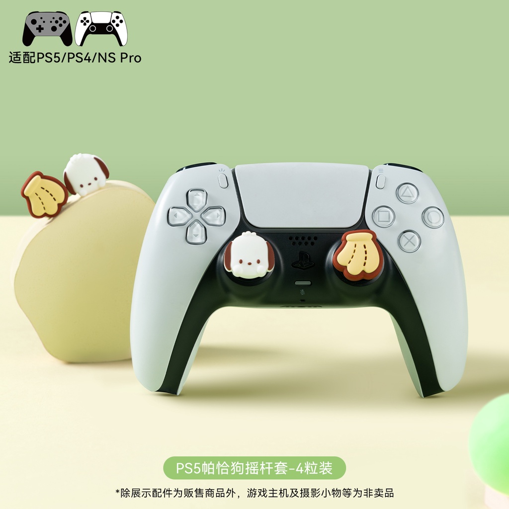 SANRIO Geek Share Tay Cầm Chơi Game Bằng Silicon Cho ps5 ps4 nspro