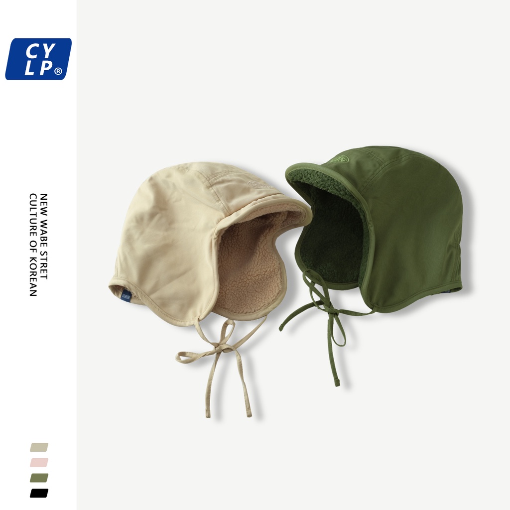 Mũ Phi Công Vải Nhung Thêu Chữ Phong Cách Đường Phố Hàn Quốc Thời Trang Mùa Đông