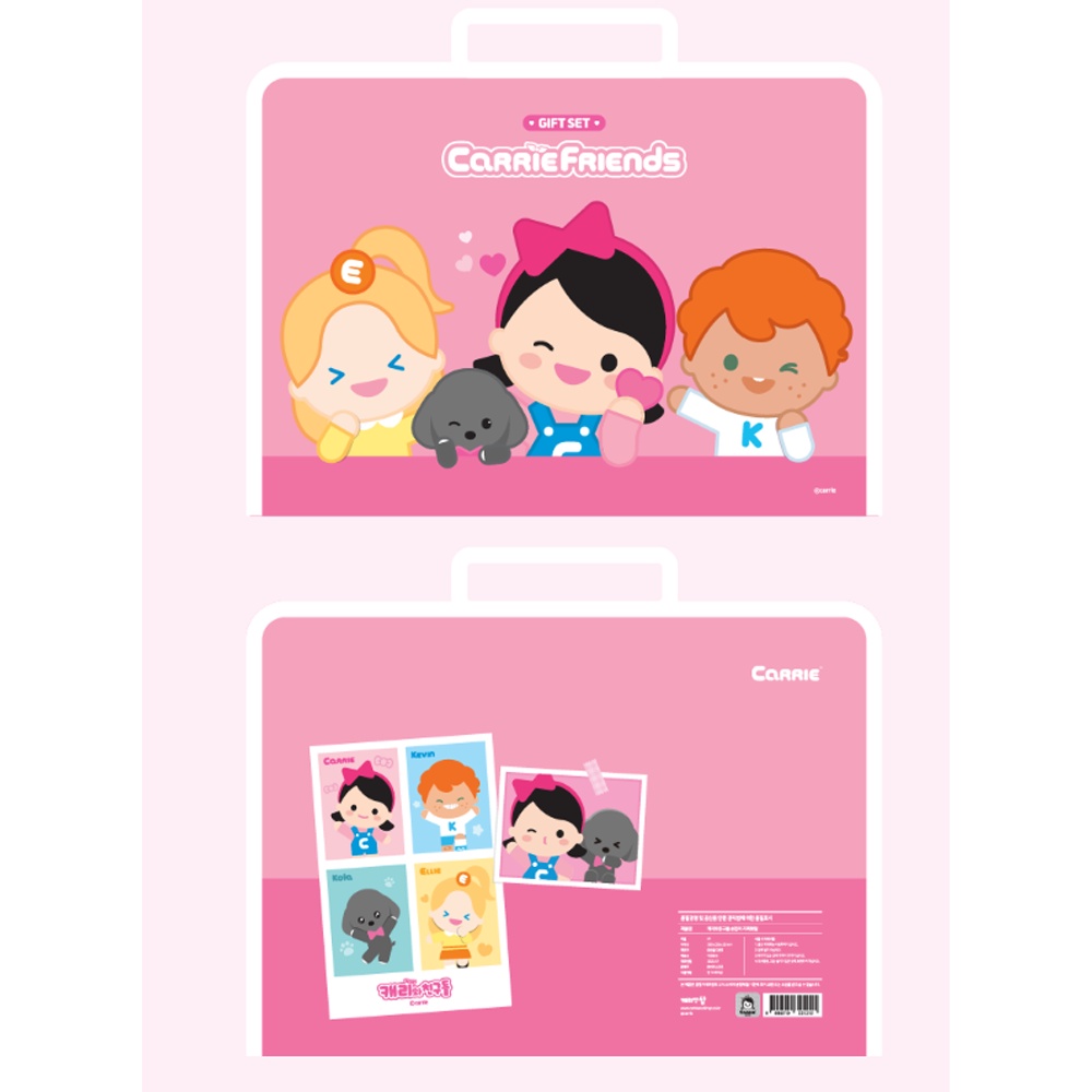 CarrieAndFriends Pink Heart Cute Stationery Set - includes a total of 5 items