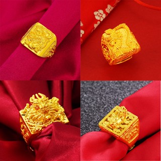 Nhẫn Hở Mạ Vàng 18k Hình Rồng Cá Tính Thời Trang Cho Nam nhẫn vàng nữ nhẫn vàng