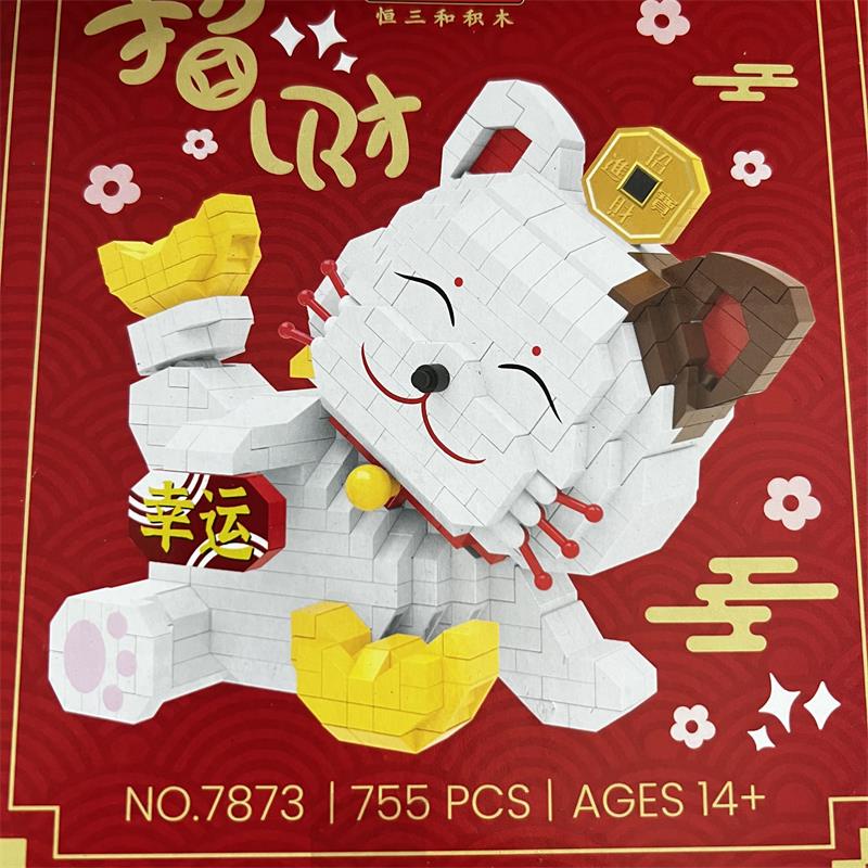 Hàng hóa năm mới Khối nhỏ Gạch nhỏ Đồ chơi xây dựng sư tử Juguetes Đấu giá Hình trẻ em Bé gái có mặt