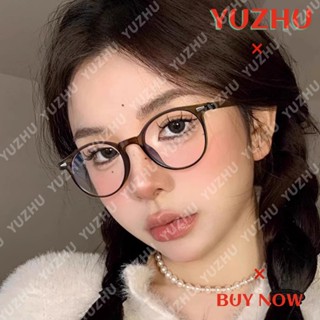 (yuzhu) Mắt Kính Gọng Tròn Nhỏ Chống Ánh Sáng Xanh Lam Phong Cách vintage tr90 Thời Trang Hàn Quốc