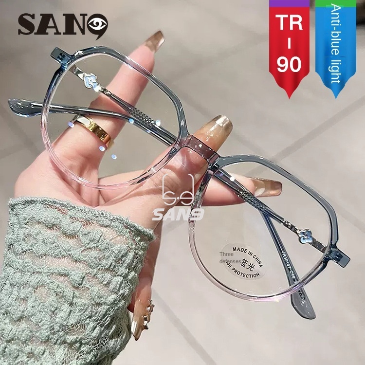 Mắt Kính (san9) new tr90 raspberry Tím Chống Ánh Sáng Xanh