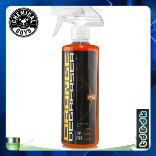 Dung dịch LÀM SẠCH KHOANG MÁY hương cam thương hiệu CHEMICAL GUYS ORANGE DEGREASER PLUS - Mỹ - dung tích 473ml