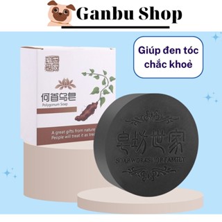 Xà Phòng Gội Đầu Tinh Chất Hà Thủ Ô Nhân Sâm Polygonum Soap 100g Cho Tóc Đen Mượt Chắc Khỏe