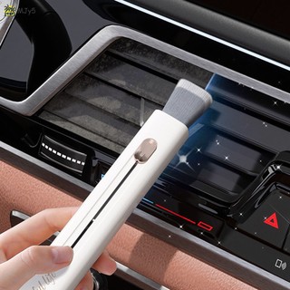 Chổi Quét Bụi Đa Năng Cho Đàn Piano