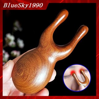 Cây Massage Mũi, Mắt Bằng Sừng Thiên Nhiên (Phụ Kiện Làm Đẹp Gương Mặt, Nâng Cơ Mũi, Mặt, Dụng Cụ Massage)