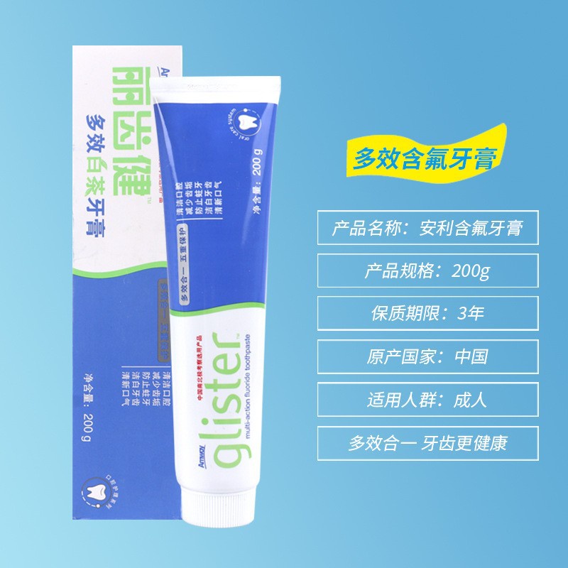 Kem Đánh Răng Chứa Bạc Hà Khô Xơ Làm Sáng Răng Chống Ẩm