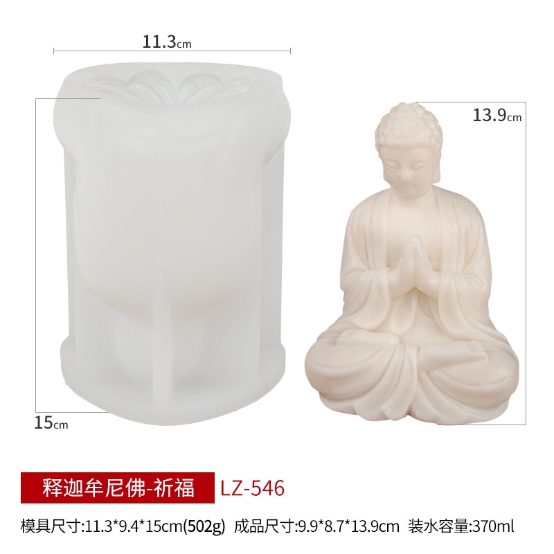 Khuôn silicone Làm Nến Thơm Hình Phật Ba Chiều diy