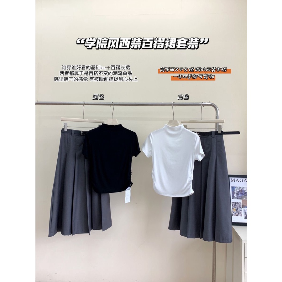 Set Áo Thun Lửng Và Chân Váy Dài Thời Trang Dành Cho Nữ