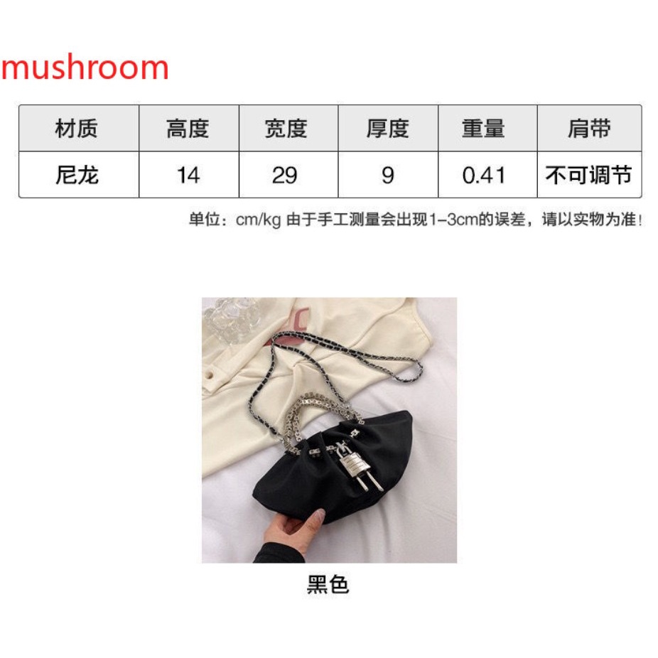 Niche Túi Xách nylon Đeo Chéo Xếp Ly Phong Cách Thời Trang Xuân Hè 2023 Mới Chất Lượng Cao