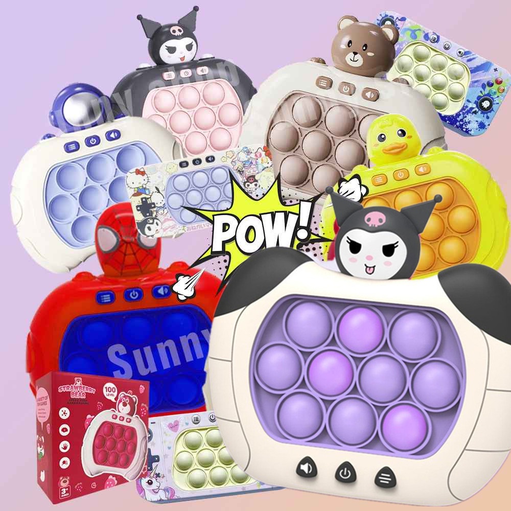 Coza  Trò chơi đẩy tốc độ Kuromi Pop It Speed Máy trò chơi giải đố điện tử Máy bong bóng bồn chồn Đồ chơi trẻ em chơi máy Hamster