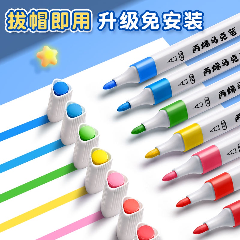 Bút Vẽ graffiti Bằng acrylic Không Thấm Nước Nhanh Khô Không Phai Màu Chống Thấm Nước Không Chứa Mực Vẽ Tay diy Cho Mẫu Giáo