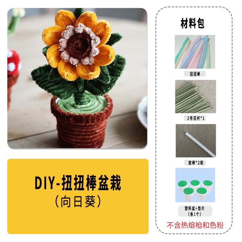 DIY Kẽm nhung làm hoa handmade
