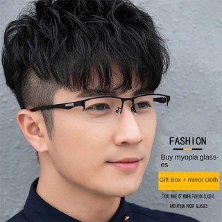 Men's half-frame myopia glasses ultra-light and comfortable titanium alloy with degree matching finished glasses -50 -75 -100 -125 to -500 degrees