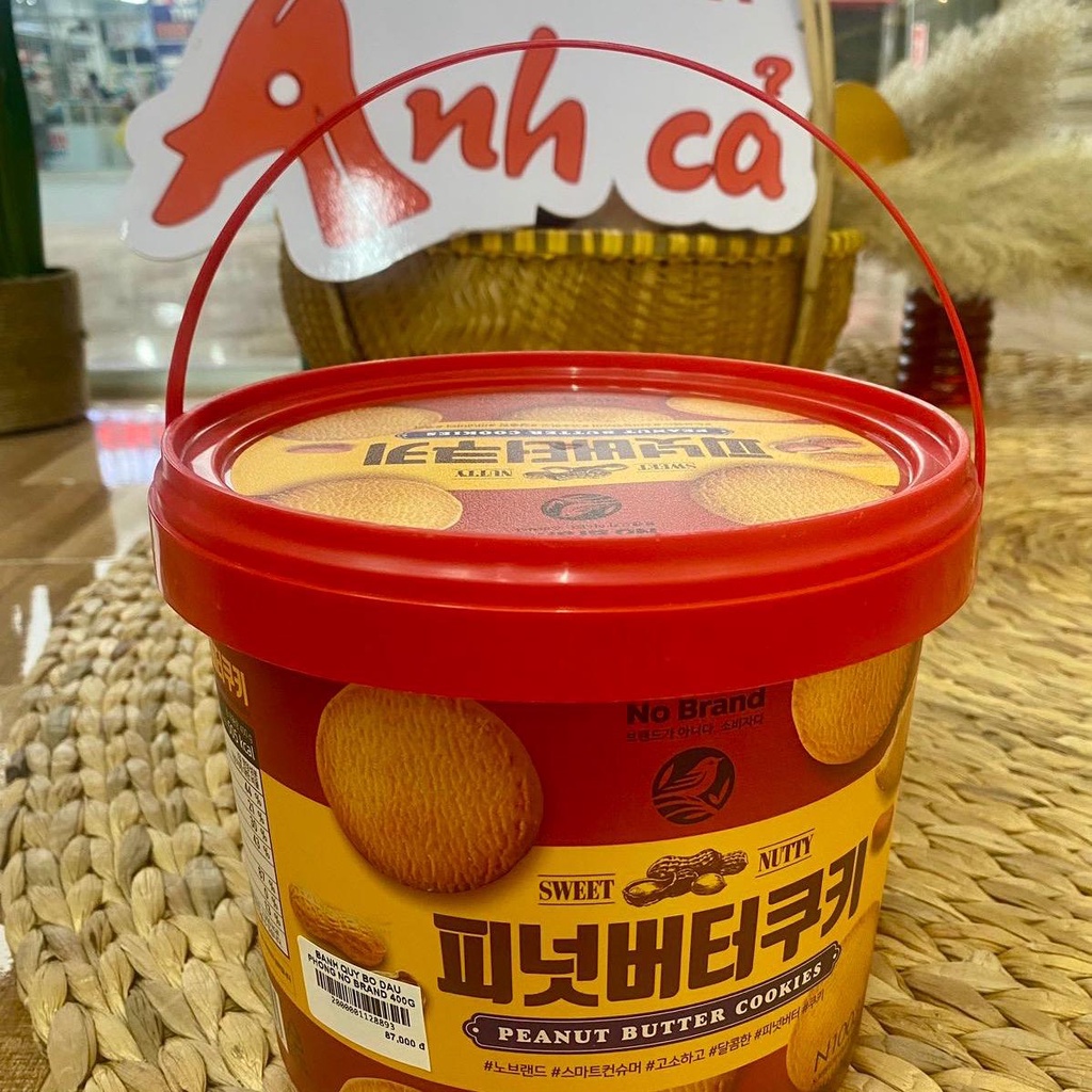 Bánh Quy Chocochip No Brand 400g