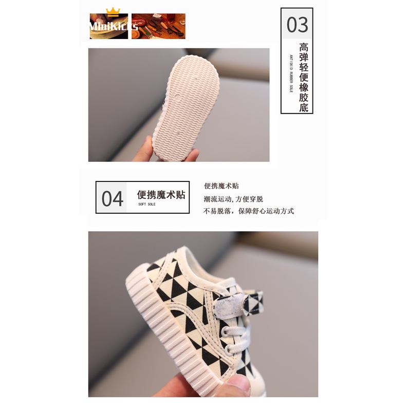 ZOOMSTAR giày thể thao bé trai giày trẻ em Giày Thể Thao Trẻ Em thời trang thoải mái 2023 NEW RYD2390TKG 37Z230912