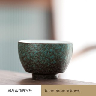 Bộ Ấm Chén Trà Bằng Gốm Phong Cách retro