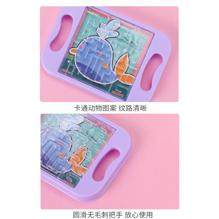 1 Mảnh Đường Ray Mê Cung / Tập Trung / Bảng Cân Bằng / Đồ Chơi Đầu Xếp Hình / Giáo Dục Cho Bé