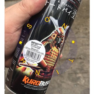 SƠN SAMURAI CHAI KÍCH HOẠT FILM CHUYỂN NƯỚC WF05