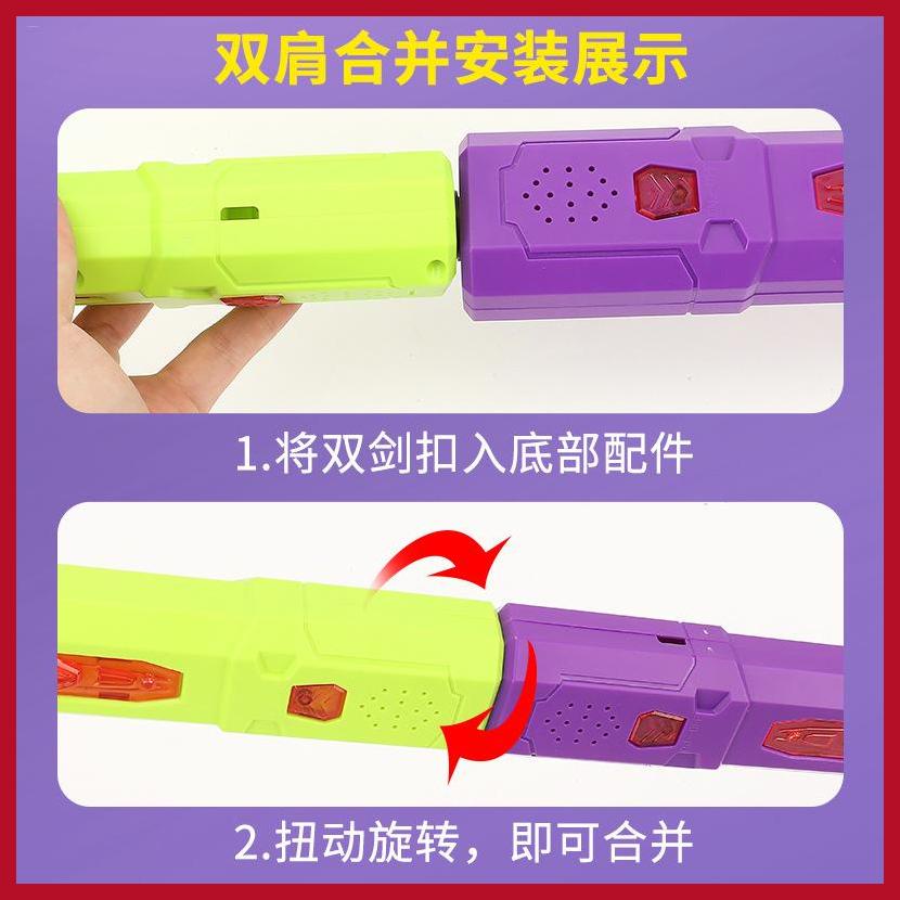 Bộ Đồ Chơi Bức Xạ 3d Cho Bé