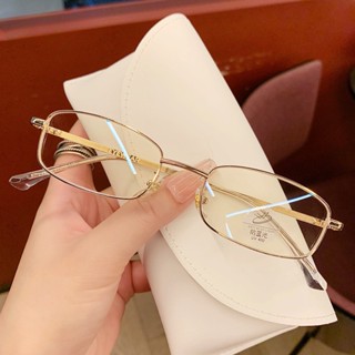 Mắt Kính Gọng Nhỏ Hình Chữ Nhật Màu Vàng Kim Phong Cách Cổ Điển Thời Trang Cho Nam Và Nữ