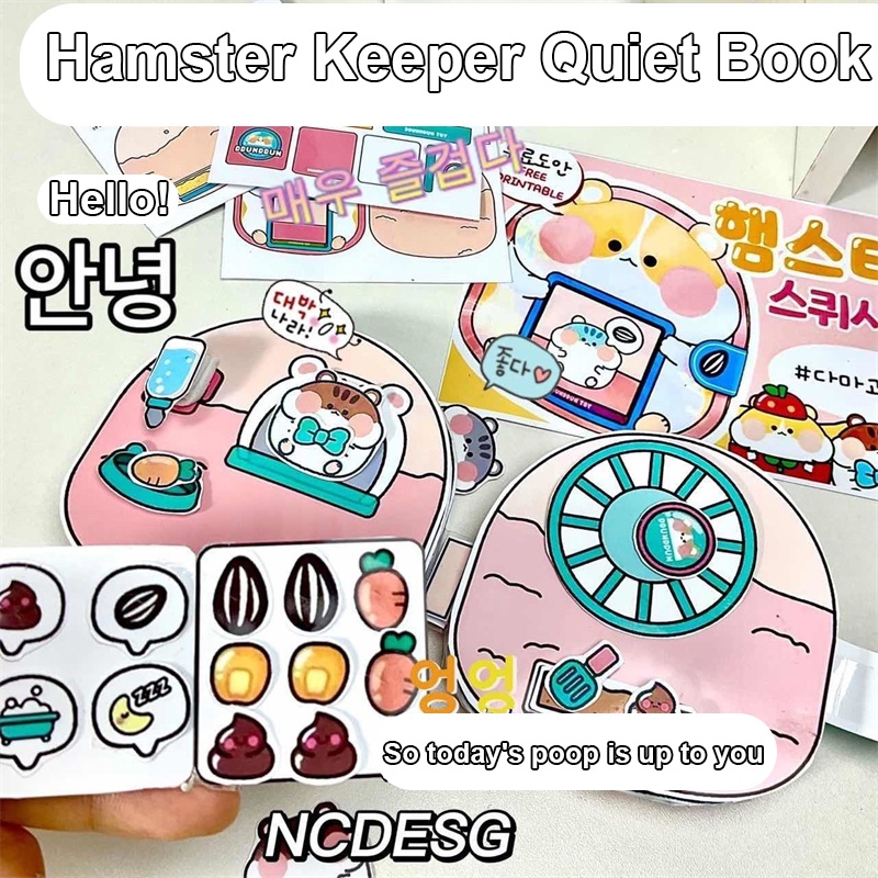 Little Hamster Keepers Cuốn sách yên tĩnh Đồ chơi thủ công giáo dục Gói tài liệu sách yên tĩnh Sách Doudou Gói tài liệu tự làm Sách tự chế Giữ Chileren giải trí hàng giờ heby1
