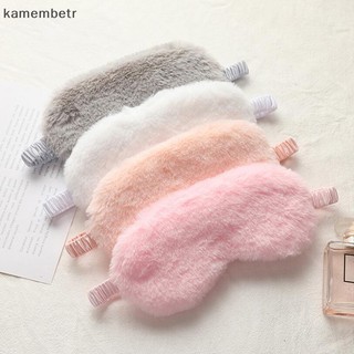 Miếng bịt mắt ngủ kam phủ mắt nhồi bông mềm mại che mắt ngủ trưa