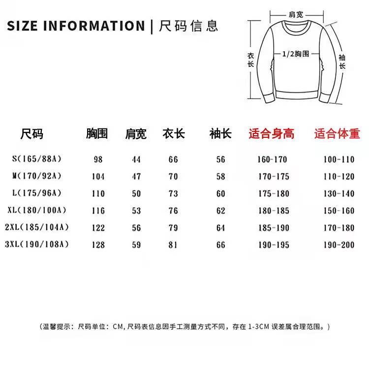 Martine Áo Thun Sweater Chui Đầu Dáng Rộng Tay Dài In logo Khối Màu Và Hình Hoa Hồng Giản Dị Cho unisex