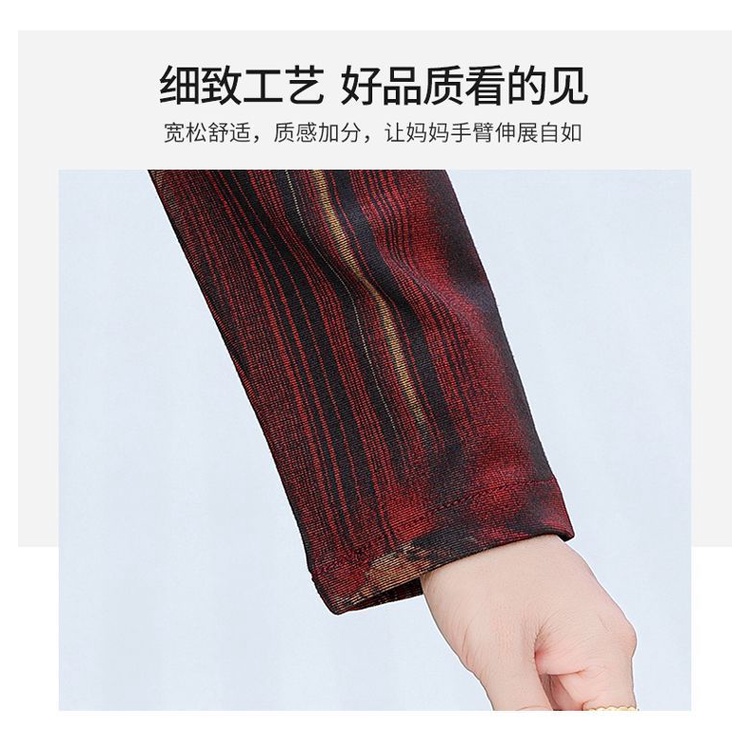 Đầm Phong Cách Phương Tây Thời Trang Xuân Thu Mới 2022 Cho Phụ Nữ Trung Niên