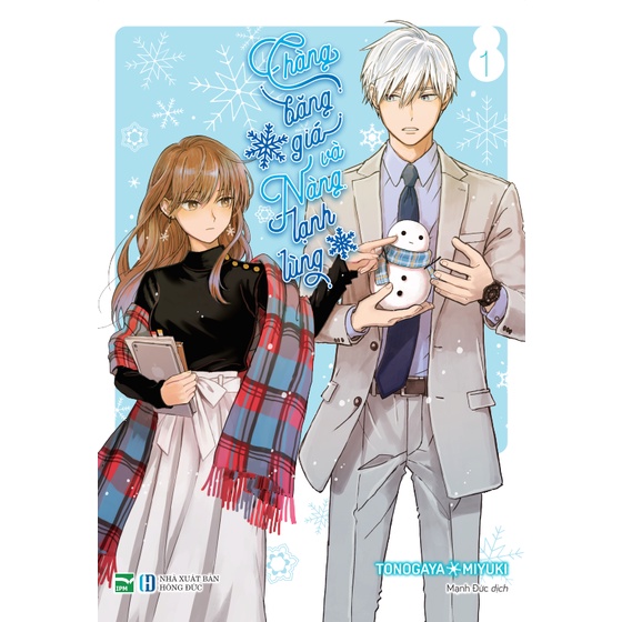 Sách  Chàng Băng Giá Và Nàng Lạnh Lùng - Tập 1 - Tặng Kèm Bookmark Bông Tuyết