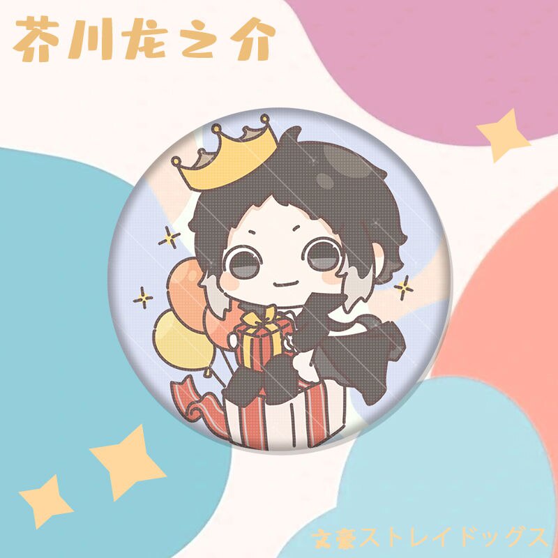 Móc khoá Anime Manga Bungo Stray Dogs Dazai Osamu Ryunosuke Akutagawa Acrylic phụ kiện trang trí dễ thương