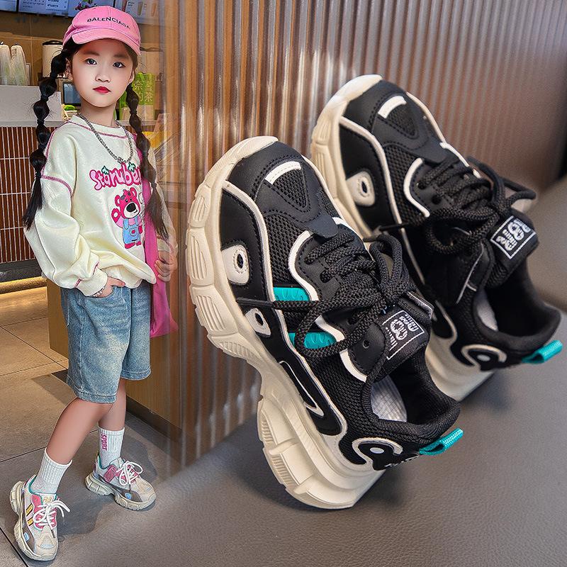 Giày Thể Thao Đế Mềm Chống Trượt Thoáng Khí Thời Trang Cho Bé