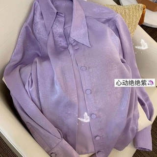 Áo Sơ Mi Tay Dài Vải satin Màu Tím Phong Cách Hàn Quốc Cao Cấp