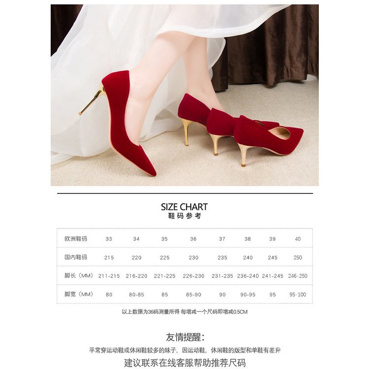 Mới Giày Cao Gót Da Lộn Mũi Nhọn Thời Trang Cho Nữ