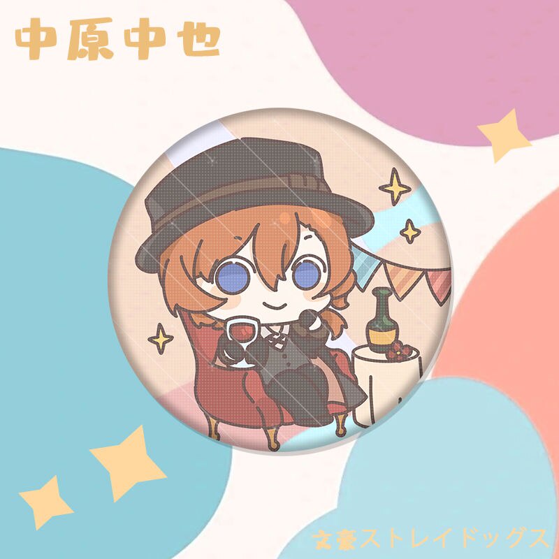 Móc khoá Anime Manga Bungo Stray Dogs Dazai Osamu Ryunosuke Akutagawa Acrylic phụ kiện trang trí dễ thương