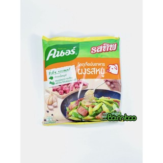 Hạt nêm Knorr Thái Lan, thơm ngon 800g
