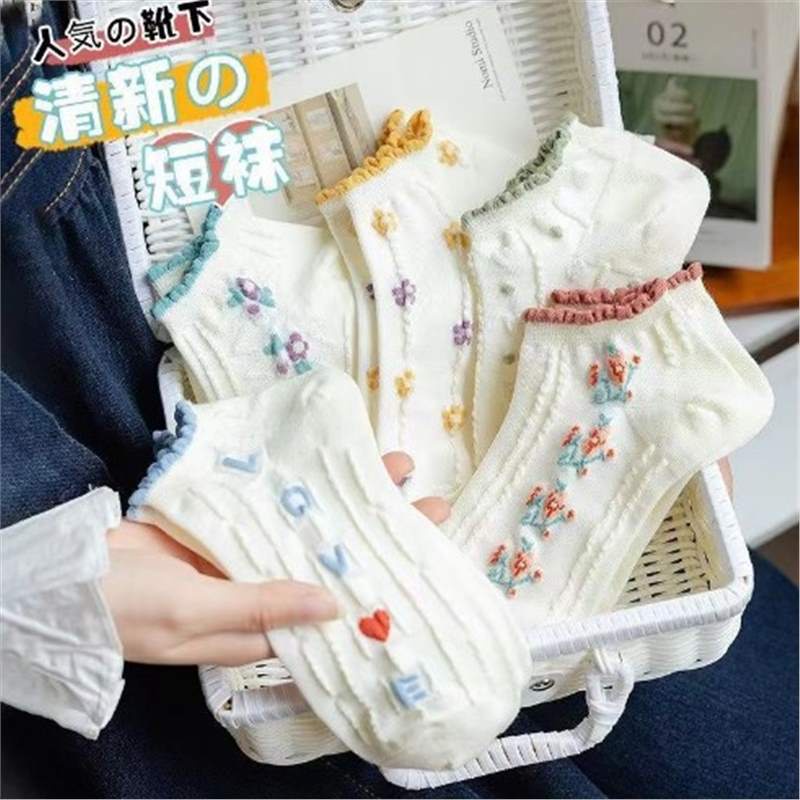 Fluencer Vớ Thuyền Cổ Thấp Vô Hình Thoáng Khí Thoải Mái Bán Chạy Màu Trắng Hoạt Hình Cho Nữ 1k - 10k