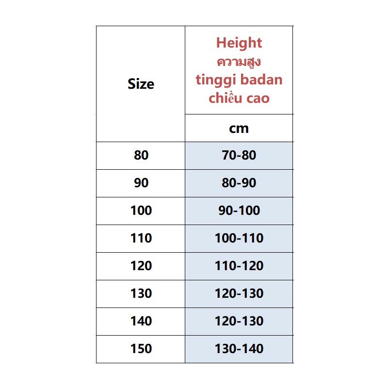 Catimini bộ đồ lót giữ nhiệt trẻ em Quần áo phòng chờ bằng lụa sữa dày và nhung