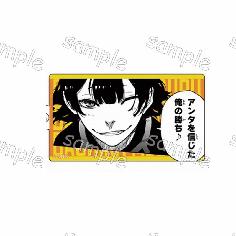 Móc khoá Blue Lock Anime Keychain Women Bachira Meguru Nagi Seishiro Key Chain Man Acrylic